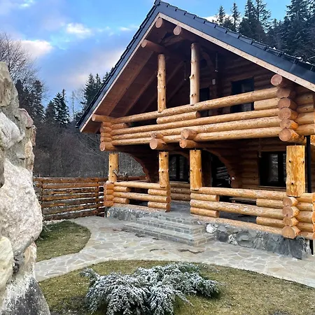Holiday home Butura